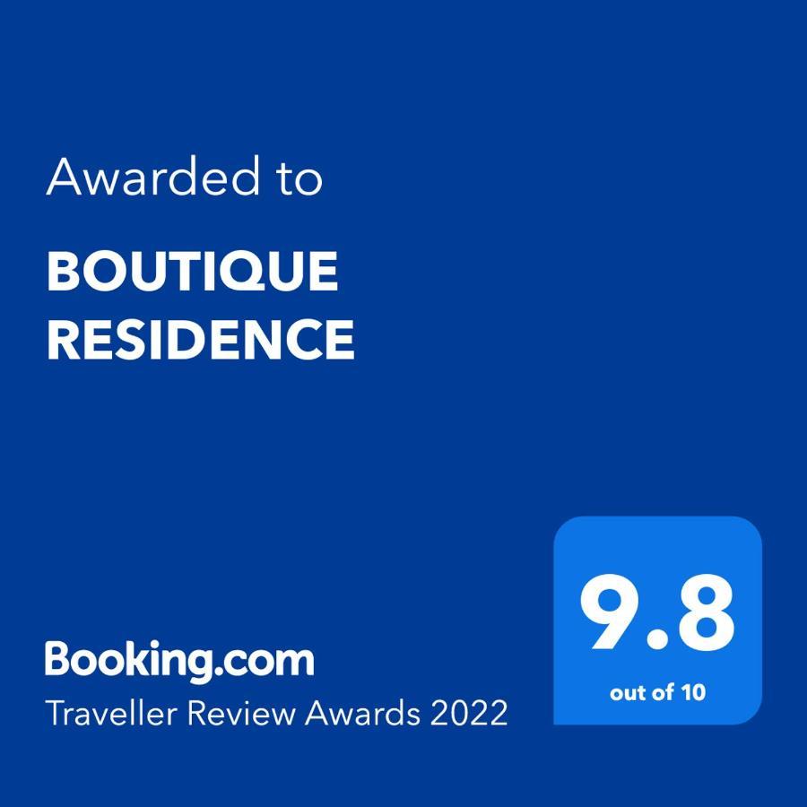 Boutique Residence ボロヴェッツ エクステリア 写真